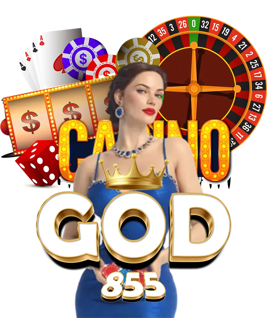 ลิงก์เข้า God855 เวอร์ชั่นล่าสุด รองรับอุปกรณ์มือถือ