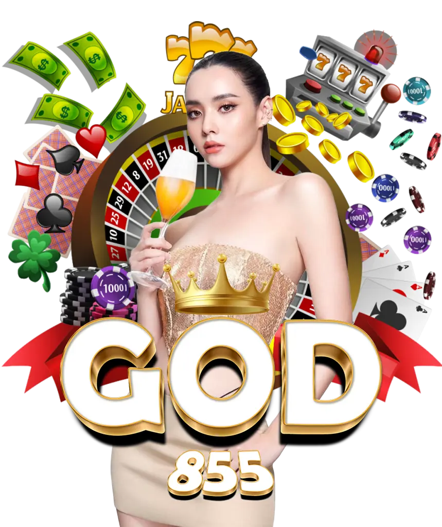 God855 ปี 2026 มอบสิทธิประโยชน์มากมายทุกช่วงเวลา